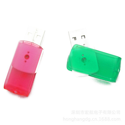 厂家批发透明小旋转读卡器 高速USB 2.0 TF单卡解决方案
